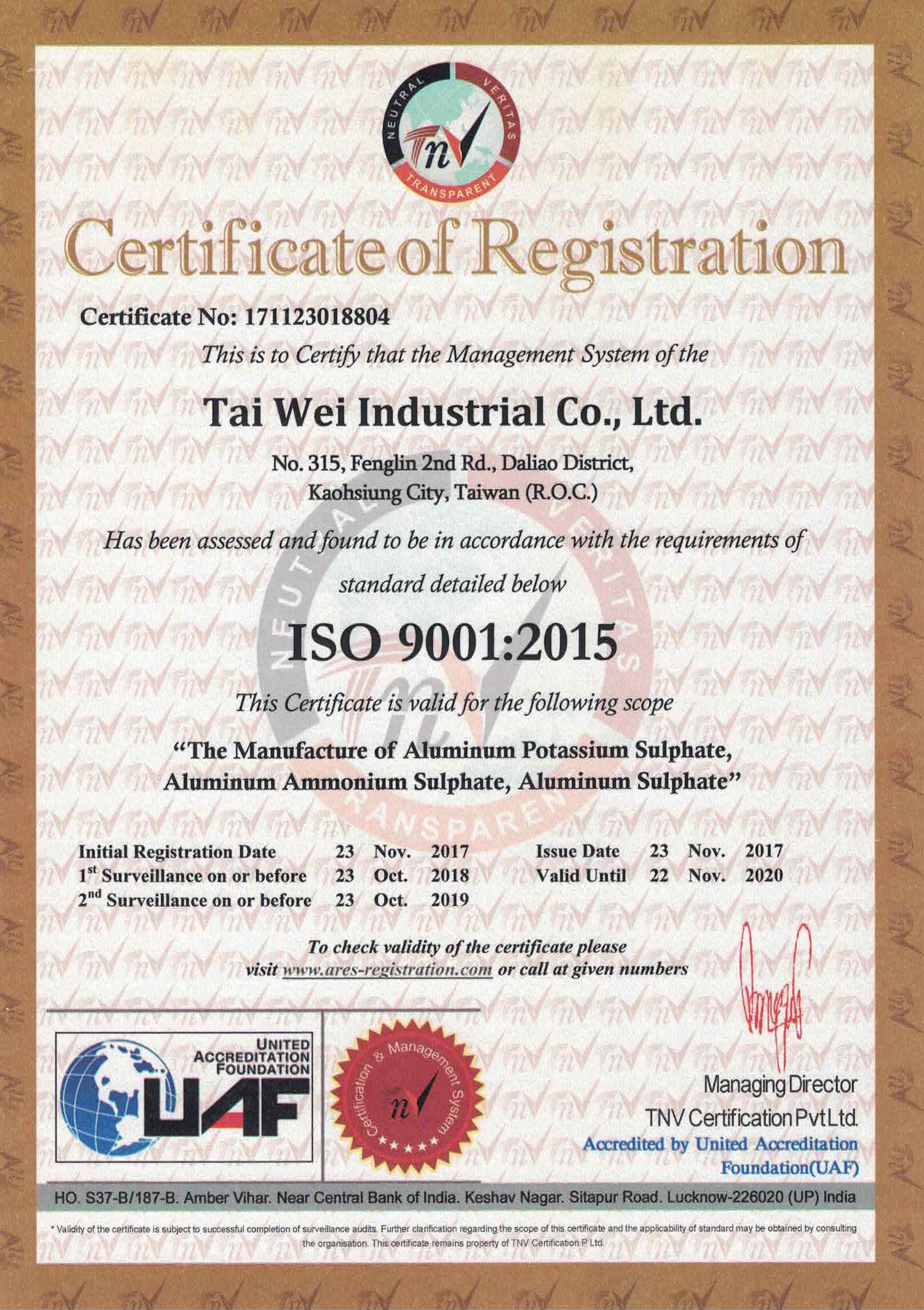 ISO9001:2015 Certificate